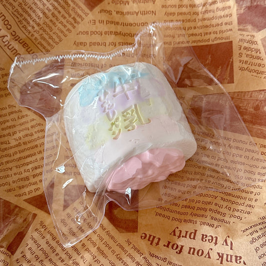 Macaron Color Milk Bread Squishy